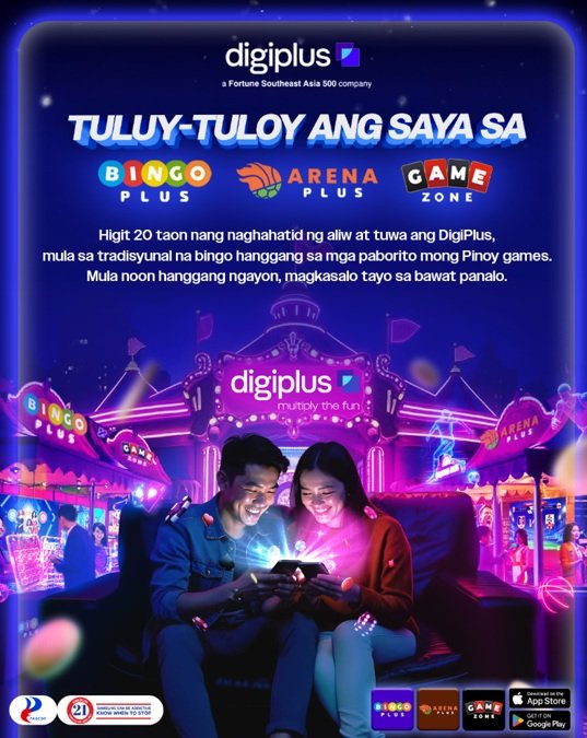 tuluy tuluy ang saya sa